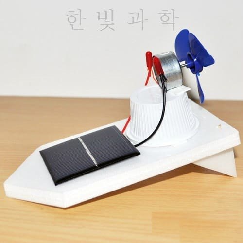 태양광 태양전지 에어보트 모터보트만들기(5인용)