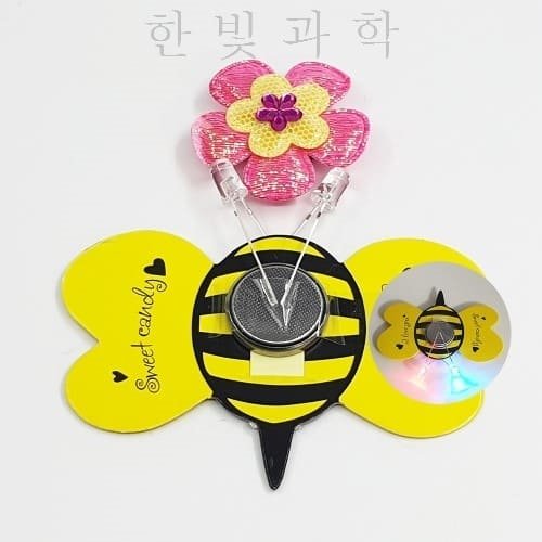 꽃찾는 꿀벌만들기-자기감지(5인용)