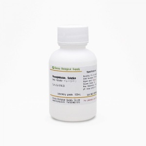 페놀프탈레인용액(Phenolphthalein Solution, 1%)